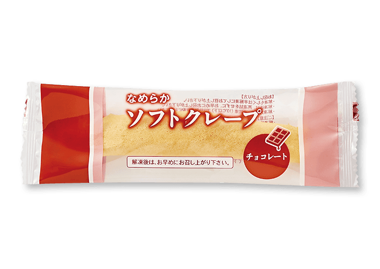 チョコクレープ