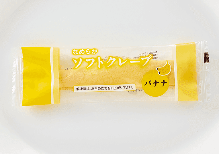 バナナクレープ