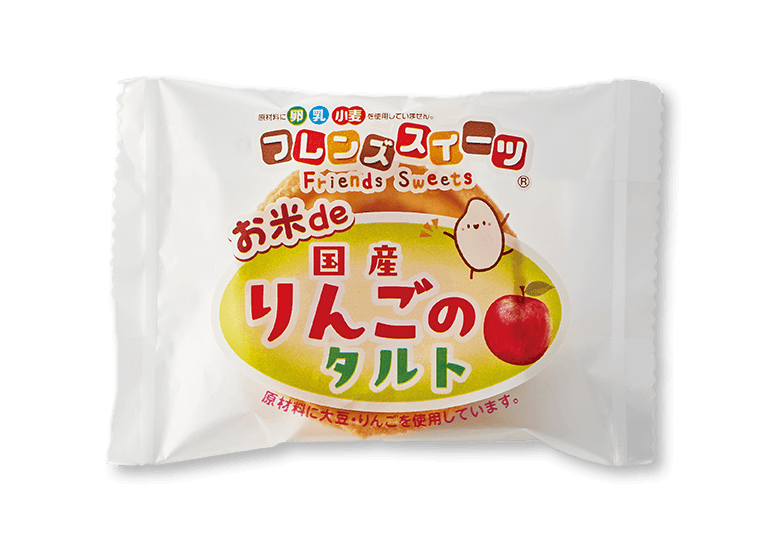 りんごのタルト