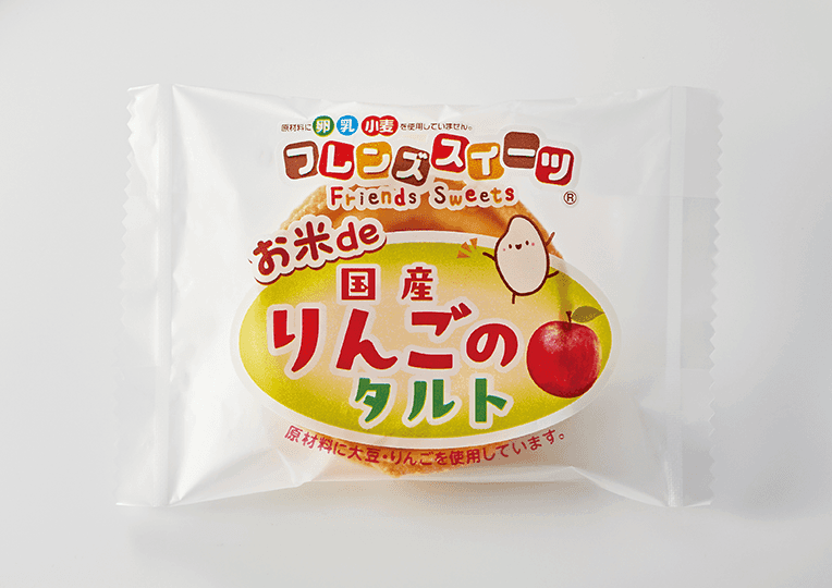 りんごのタルト