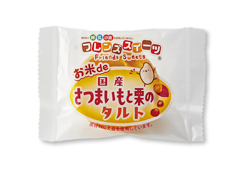 さつま芋と栗のタルト