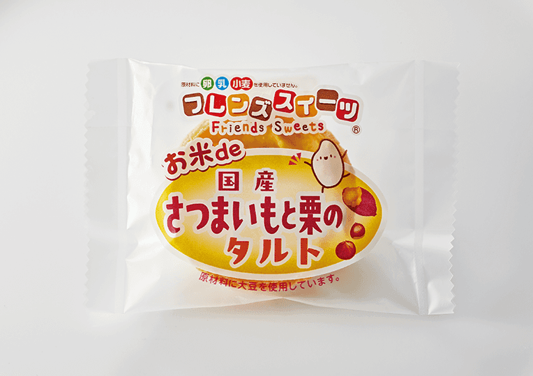 さつま芋と栗のタルト