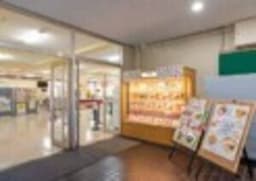茨城大学生協 水戸食堂