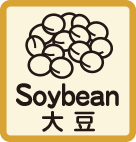 大豆