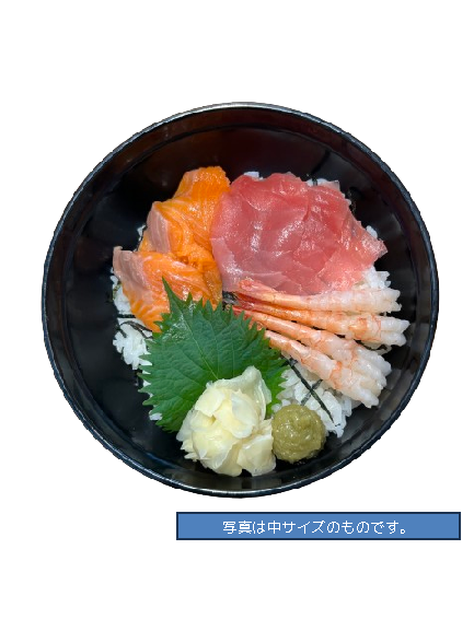 海鮮丼（マグロ、サーモン、甘エビ）