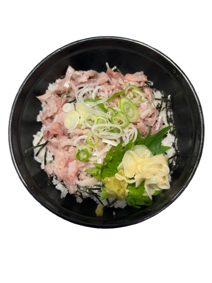 あじのたたき丼