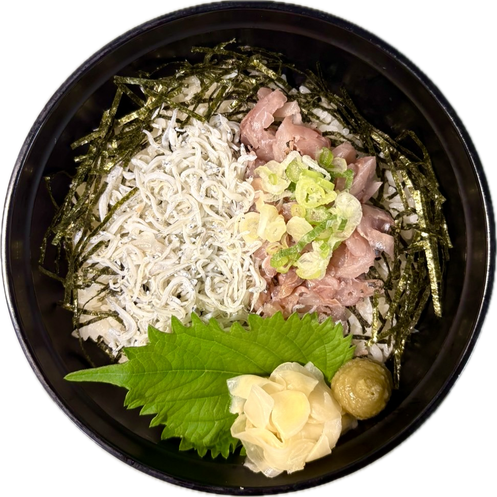 しらす＆あじのたたき丼