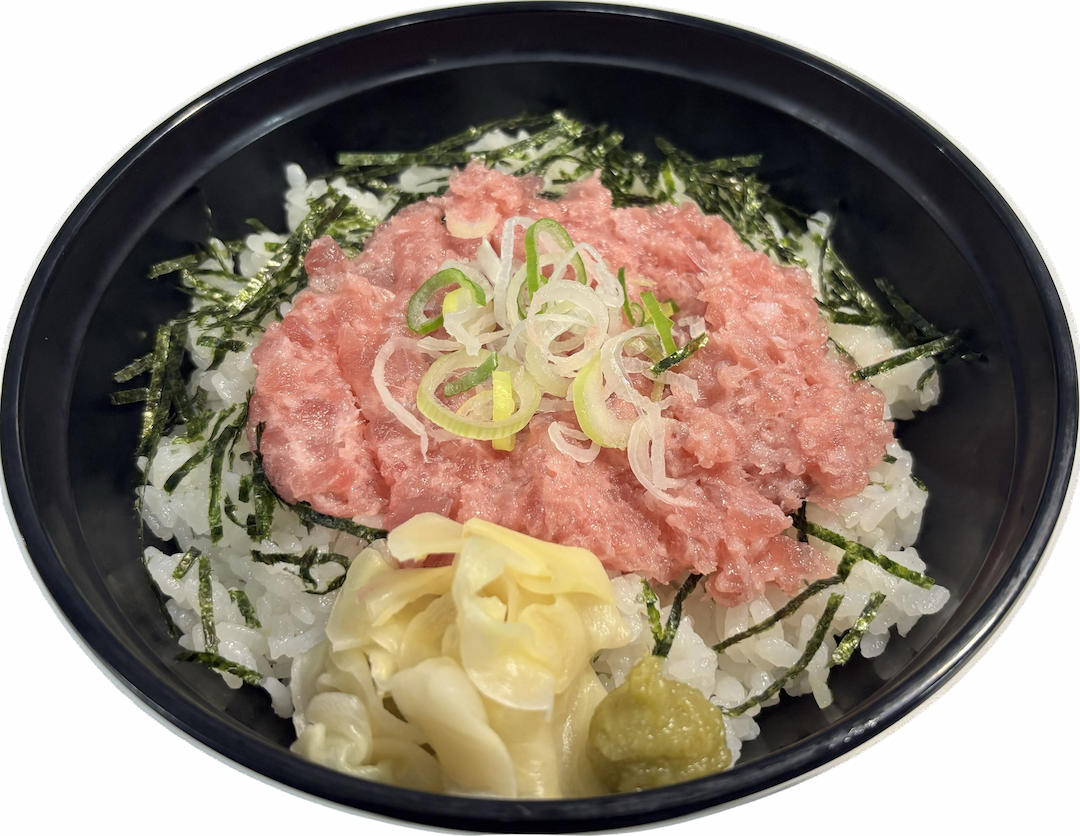 ねぎとろ丼