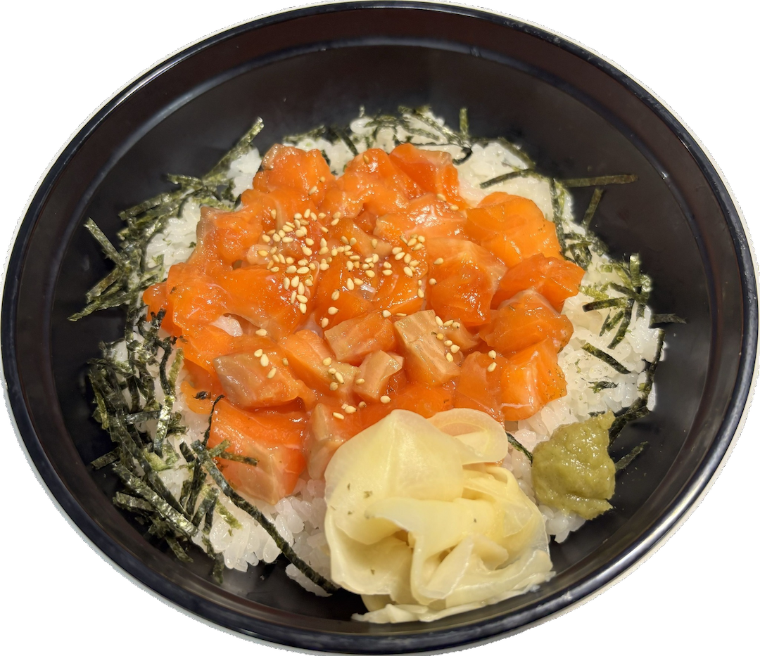 サーモン丼