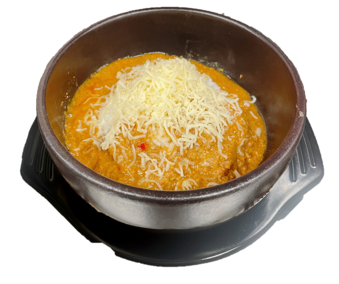 石焼キーマカレー
