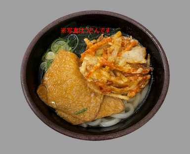 相盛りそば