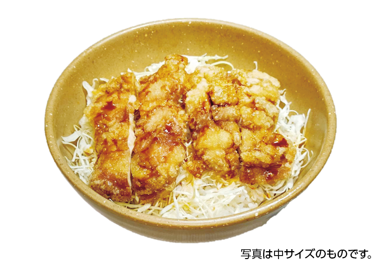 理工チキン竜田丼