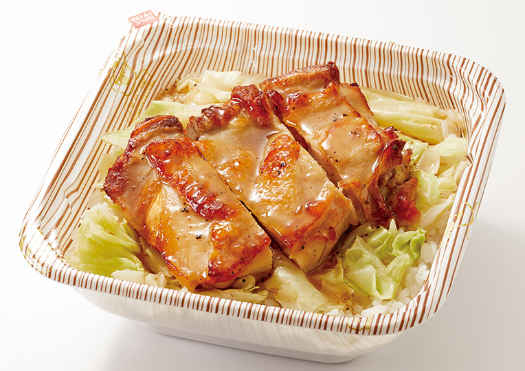 塩だれチキンステーキ丼