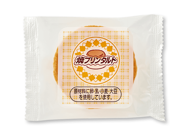 焼きプリンタルト