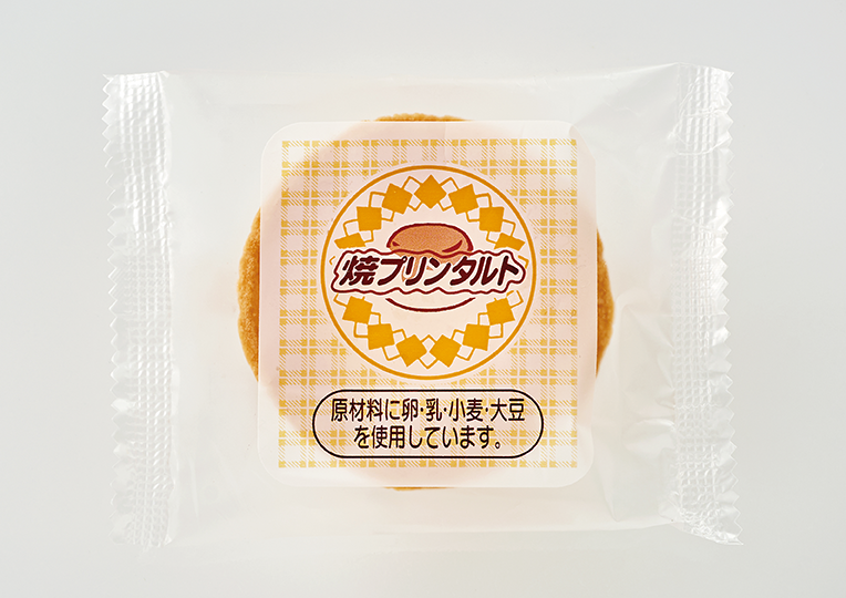 焼きプリンタルト