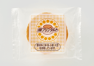 焼きプリンタルト