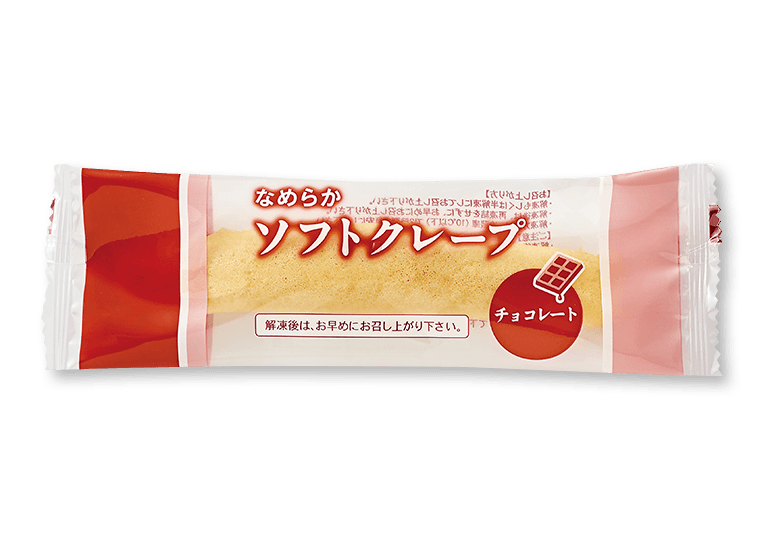 チョコクレープ