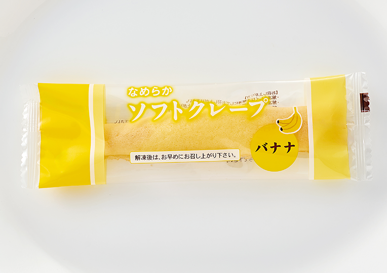 バナナクレープ