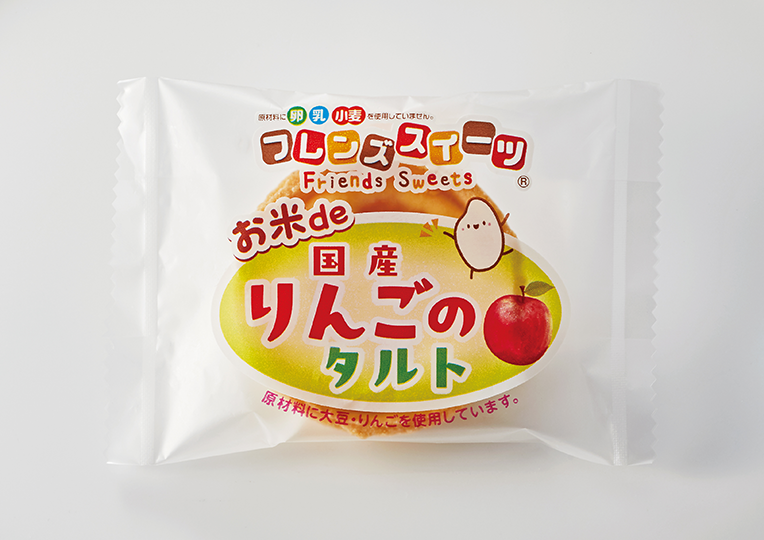 りんごのタルト