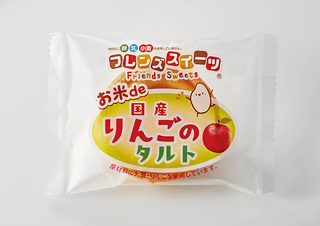 りんごのタルト