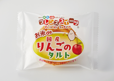 りんごのタルト