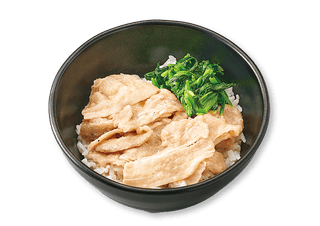豚塩カルビ丼