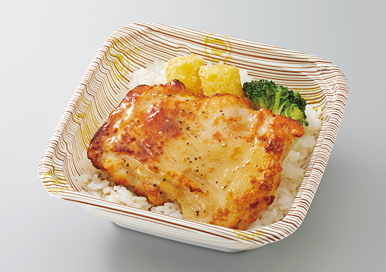 塩だれチキン丼