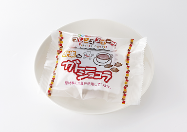 お米deガトーショコラ