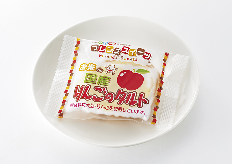 りんごのタルト