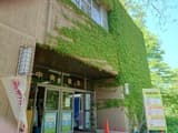 北海道大学生協 中央食堂