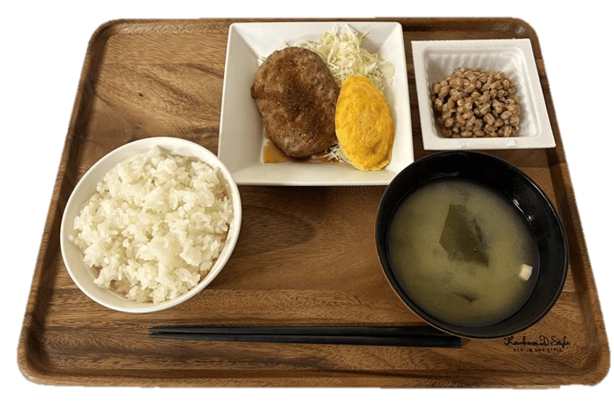 ※ハンバーグ定食